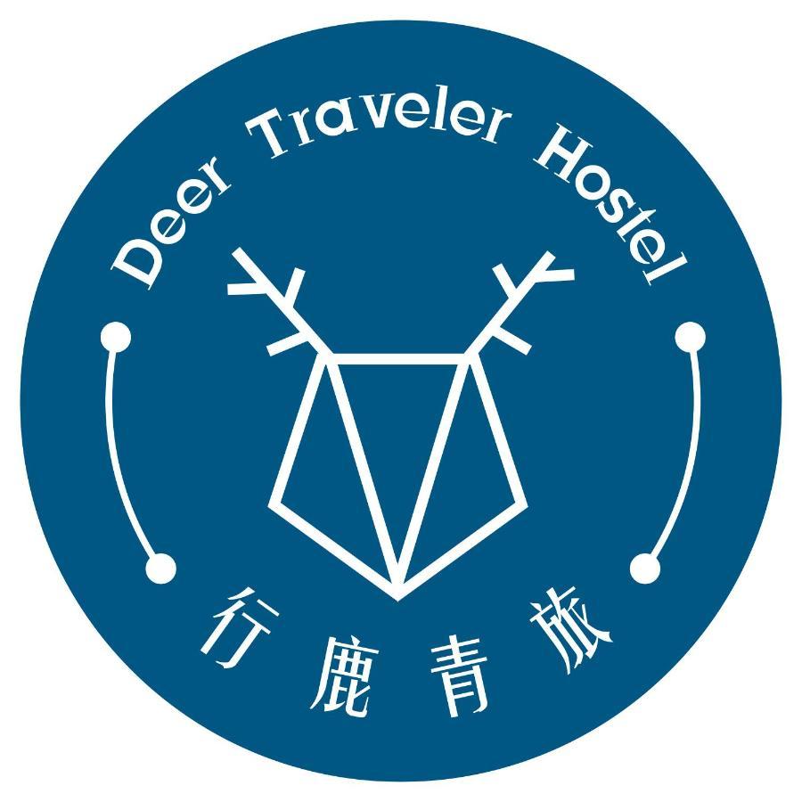 Deer Traveler Hostel Yuchi Eksteriør billede